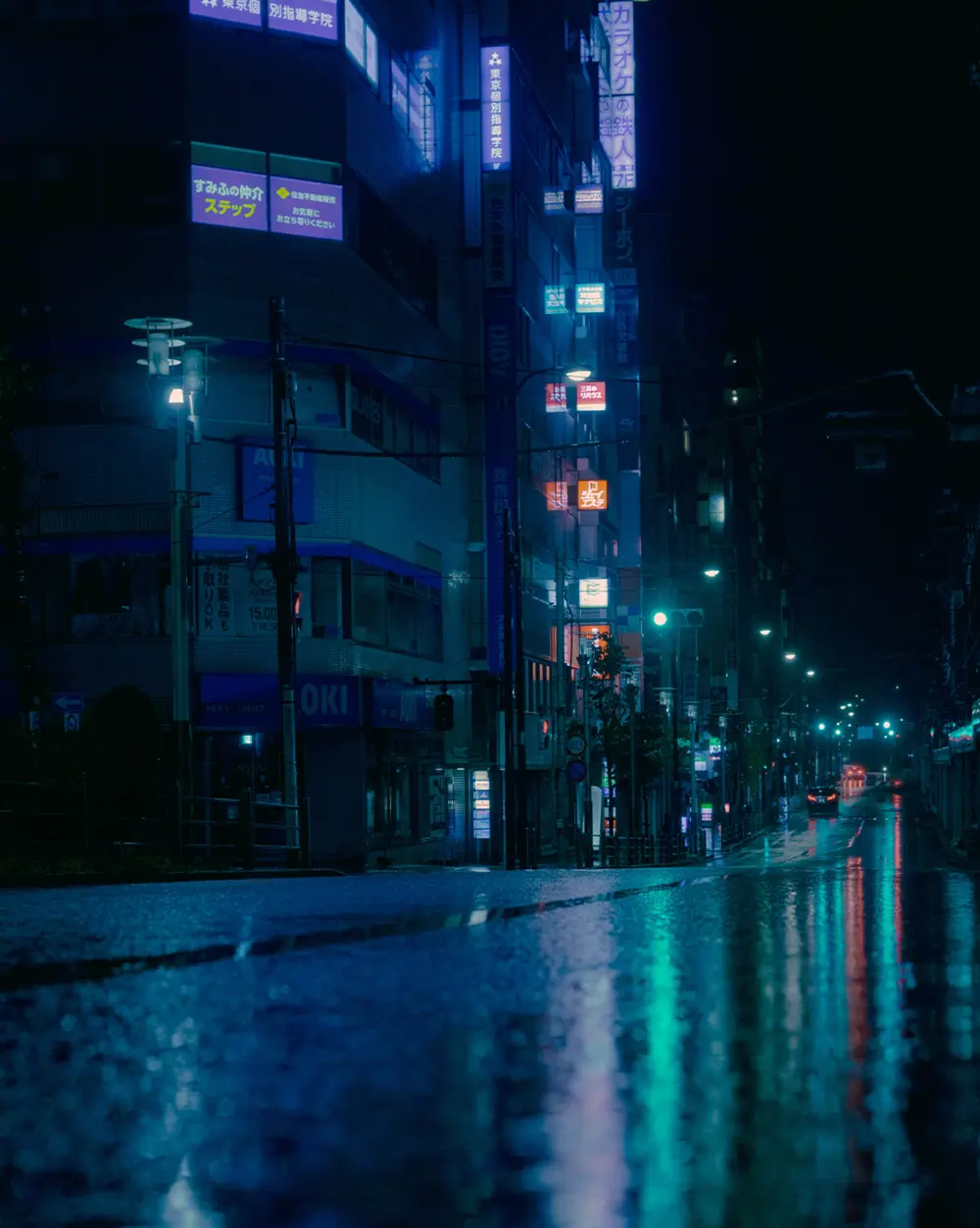 Rainy night in Shinagawa, Tokyo, Japan