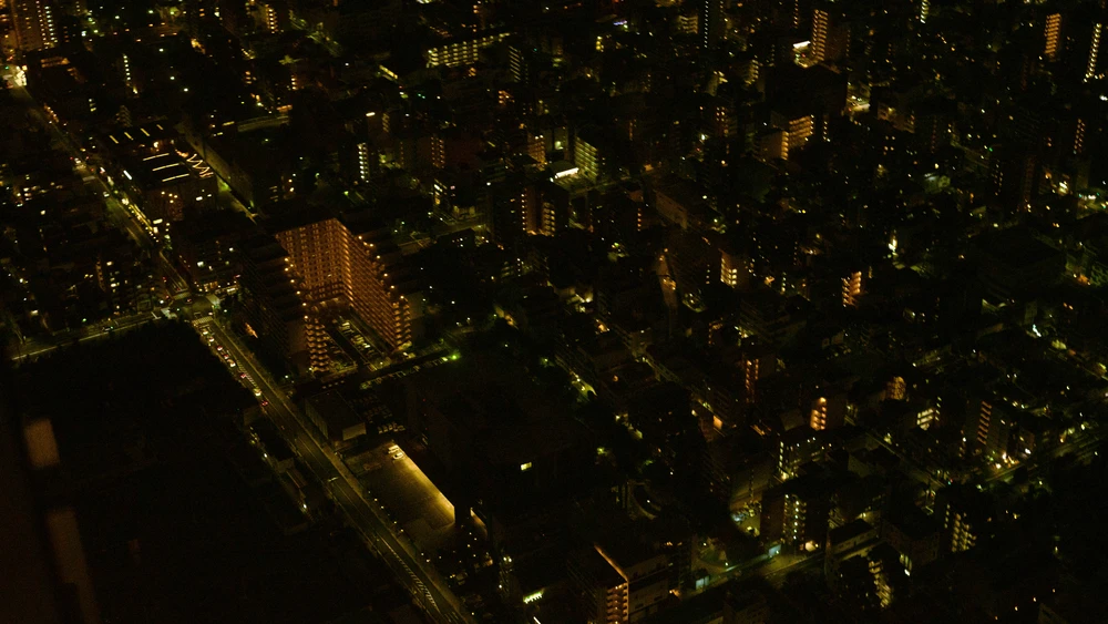 Night overview of Tokyo, Japan
