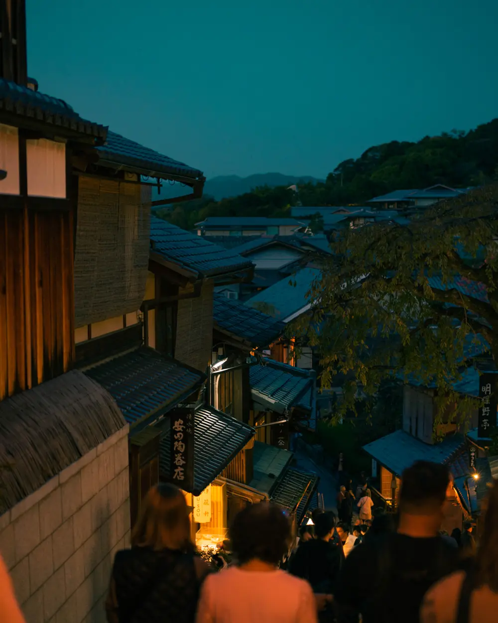 Evening in traditional quarters in Hokan-Ji Kyoto, Japan