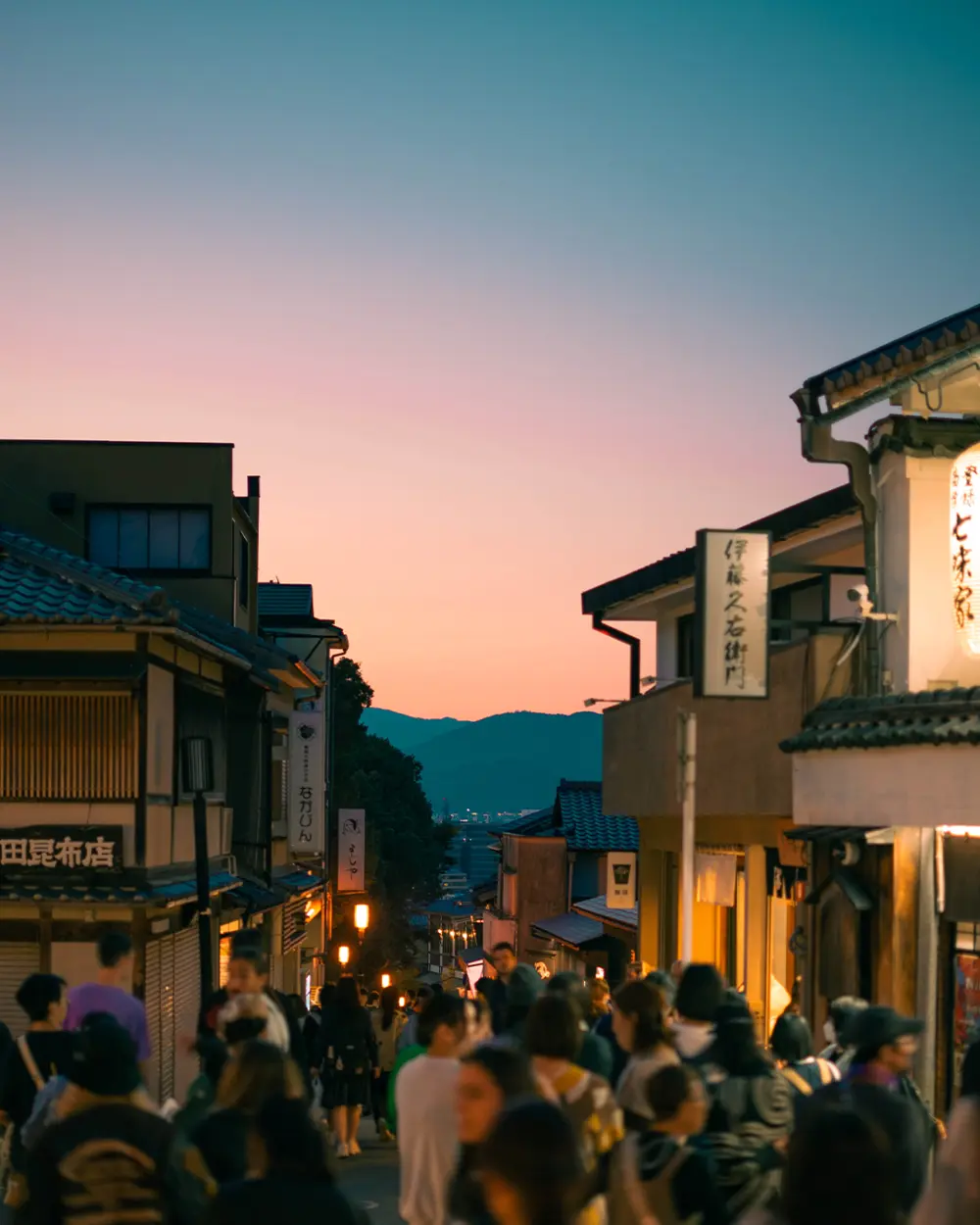 Sunset in traditional quarters in Hokan-Ji Kyoto, Japan